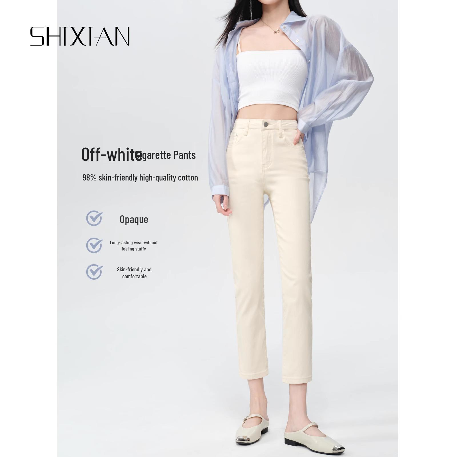 Women s High Waist Slimming Cigarette Pants – New Spring 2025 Petite Narrow Baguette Straight-Leg Jeans Size 27 (96-105 lbs)
Women s High Waist Slimming Cigarette Pants – New Spring 2025 Petite Narrow Baguette Straight-Leg Jeans Size 27 (96-105 lbs)
