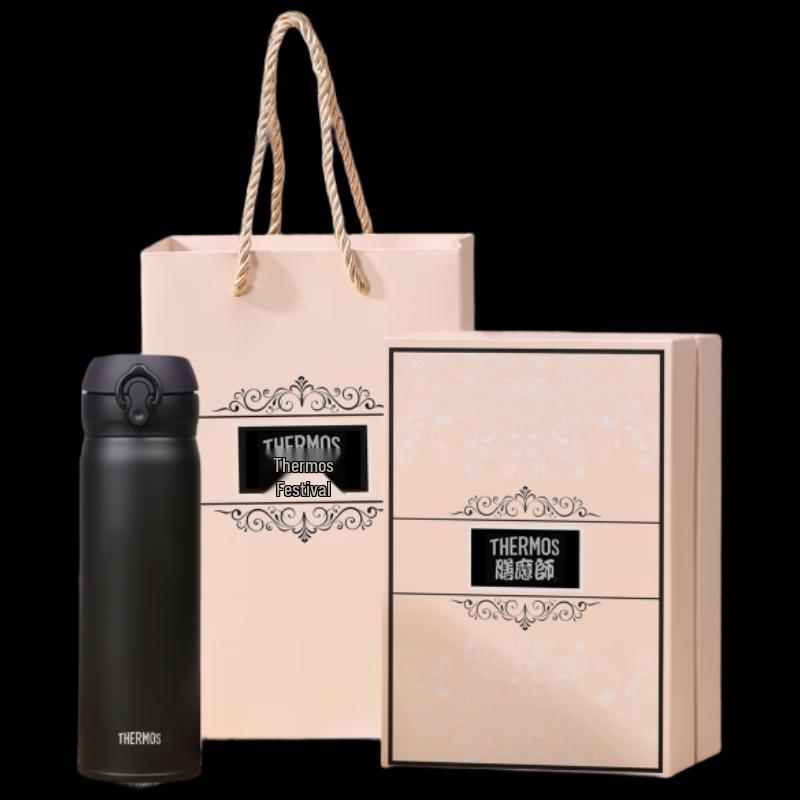 THERMOS JNL-502 Stainless Steel Vacuum Flask
THERMOS JNL-502 Stainless Steel Vacuum Flask