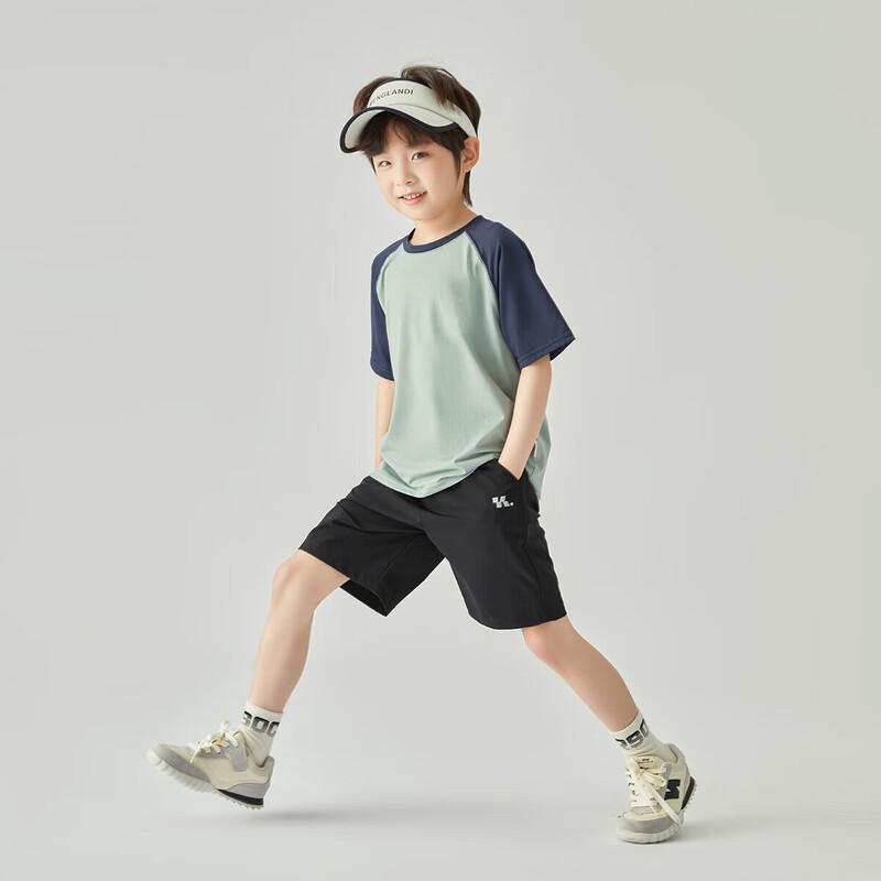 Dodojia Boys Lightweight Quick-Dry Sport T-Shirt 160
Dodojia Boys Lightweight Quick-Dry Sport T-Shirt 160