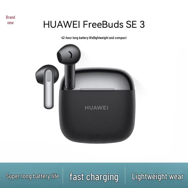 Huawei FreeBuds SE3 Wireless Half-in-Ear Earbuds
Huawei FreeBuds SE3 Wireless Half-in-Ear Earbuds