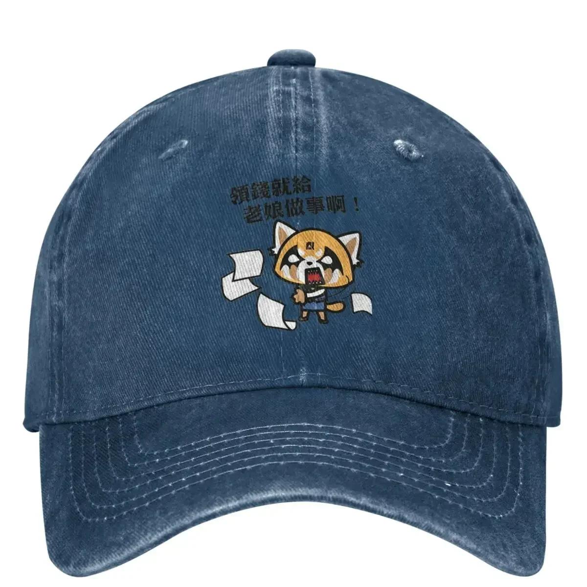 Work Hard Casual Baseball Cap Spring Trucker Hat Adjustable Hunting Camping Hip Hop Hats Unisex Adult y2k Baseball Caps One Size
Work Hard Casual Baseball Cap Spring Trucker Hat Adjustable Hunting Camping Hip Hop Hats Unisex Adult y2k Baseball Caps One Size