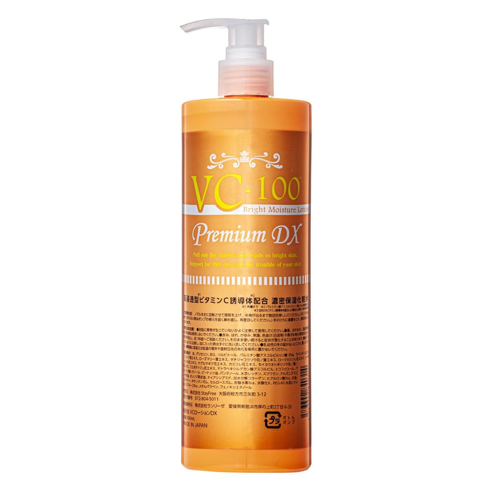STAY FREE Увлажняющий лосьон для сияния кожи Premium DX 500 мл Высококонцентрированный витамин C VC-100 оранжевый
STAY FREE Увлажняющий лосьон для сияния кожи Premium DX 500 мл Высококонцентрированный витамин C VC-100 оранжевый