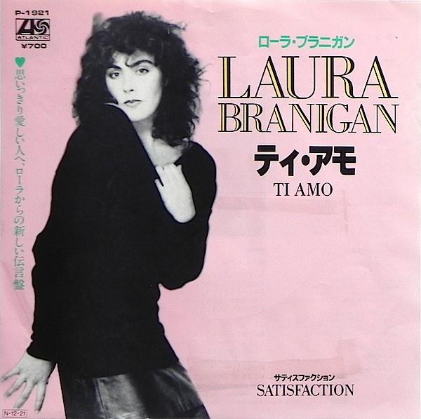 7inch Record LAURA BRANIGAN Ti Amo Satisfaction P1921PROMO ATLANTIC 1984 Japan Dance Electronica Used
7inch Record LAURA BRANIGAN Ti Amo Satisfaction P1921PROMO ATLANTIC 1984 Japan Dance Electronica Used
