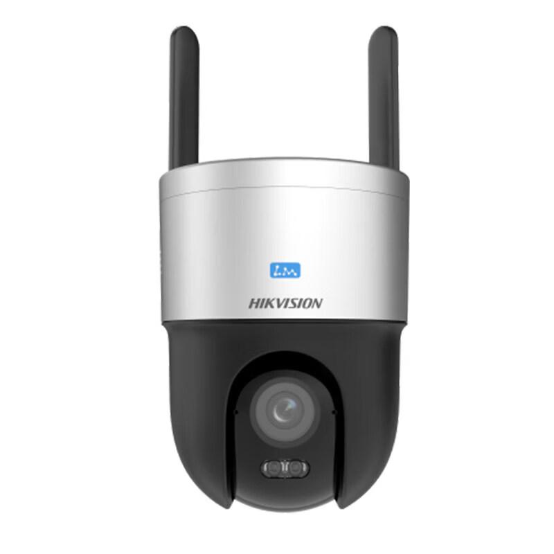Hikvision 4MP 4G Full-Color Dome Camera CN plug (adapter included)
Hikvision 4MP 4G Full-Color Dome Camera CN plug (adapter included)