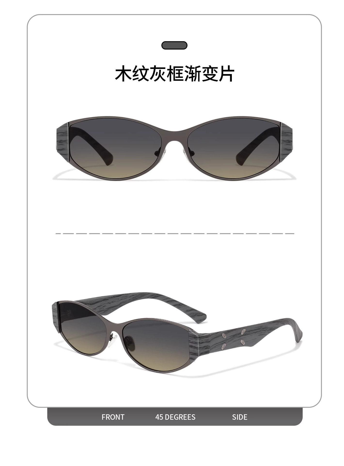 1PC personalized white frame cat eye sunglasses women s retro advanced sense old money wind sunglasses sunscreen sunshade glasses UV protection
1PC personalized white frame cat eye sunglasses women s retro advanced sense old money wind sunglasses sunscreen sunshade glasses UV protection