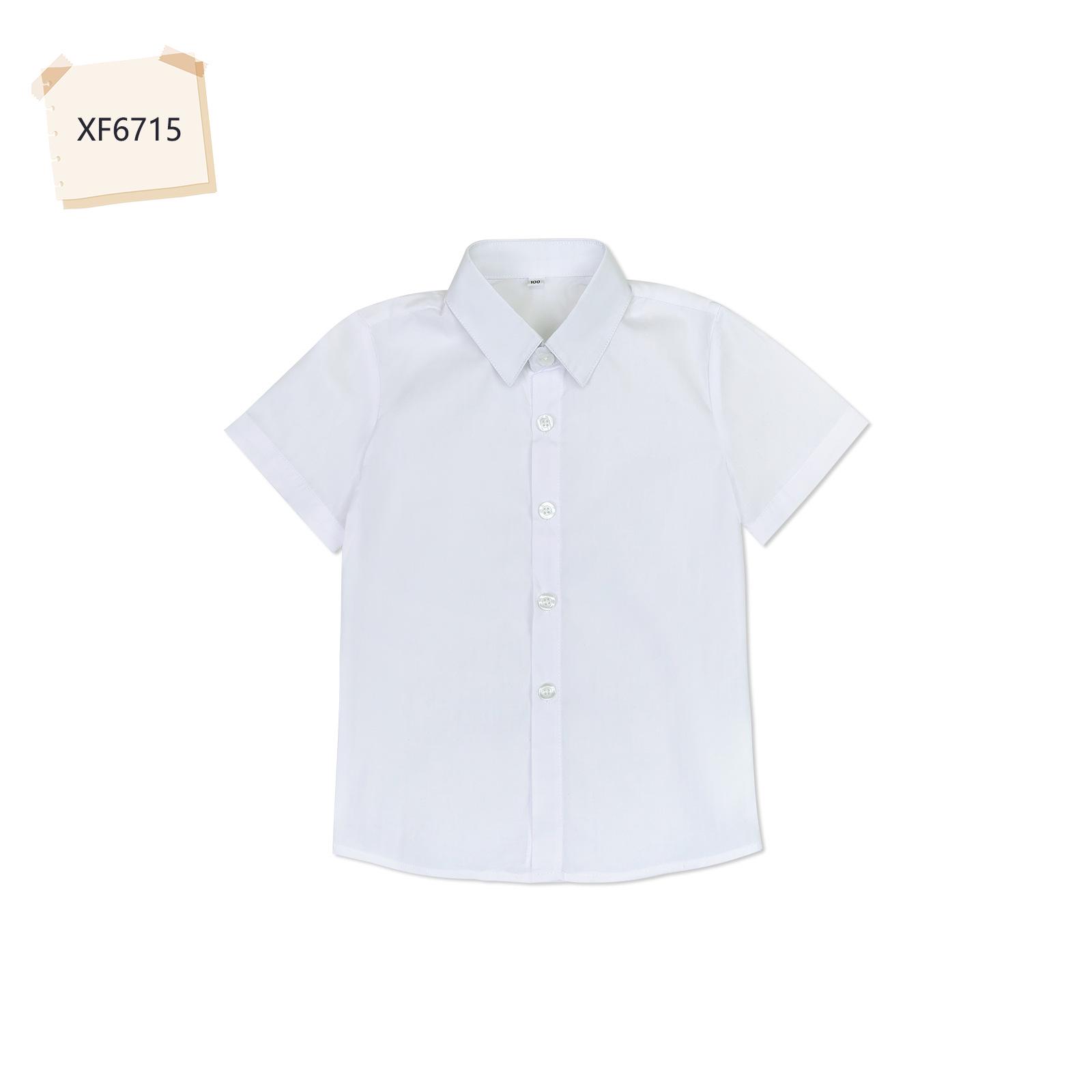 Весенне-осенняя школьная форма: Комплекты для детского сада и средней школы для мальчиков и девочек - Костюмы с коротким рукавом и для выступлений 140 cm
Весенне-осенняя школьная форма: Комплекты для детского сада и средней школы для мальчиков и девочек - Костюмы с коротким рукавом и для выступлений 140 cm