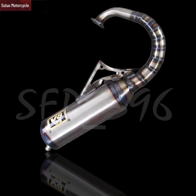 DIO50 AF18/27/28 V8 Modified Handmade Exhaust Pipe Half Set for 70-90CC Model W005.
DIO50 AF18/27/28 V8 Modified Handmade Exhaust Pipe Half Set for 70-90CC Model W005.