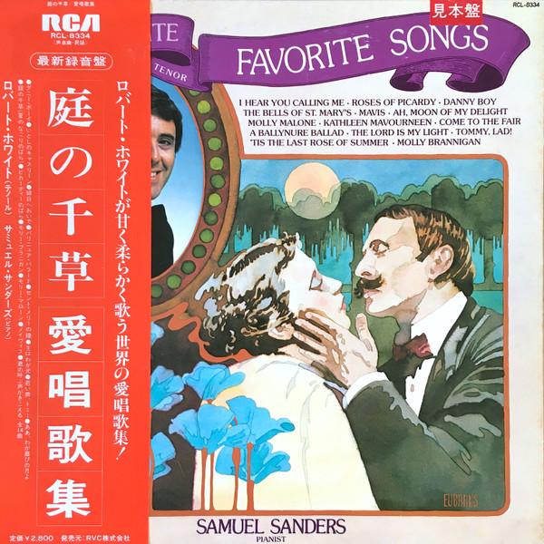 LP Record ROBERT WHITE SAMUEL SANDERS Favorite Songs RCL8334 RCA RED SEAL 1982 Japan Classical Used
LP Record ROBERT WHITE SAMUEL SANDERS Favorite Songs RCL8334 RCA RED SEAL 1982 Japan Classical Used