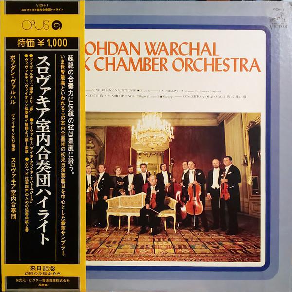 LP Record BOHDAN WARCHAL, SLOVAK CHAMBER ORCH - Highlights VICH1 OPUS 1976 Japan Classical Used
LP Record BOHDAN WARCHAL, SLOVAK CHAMBER ORCH - Highlights VICH1 OPUS 1976 Japan Classical Used