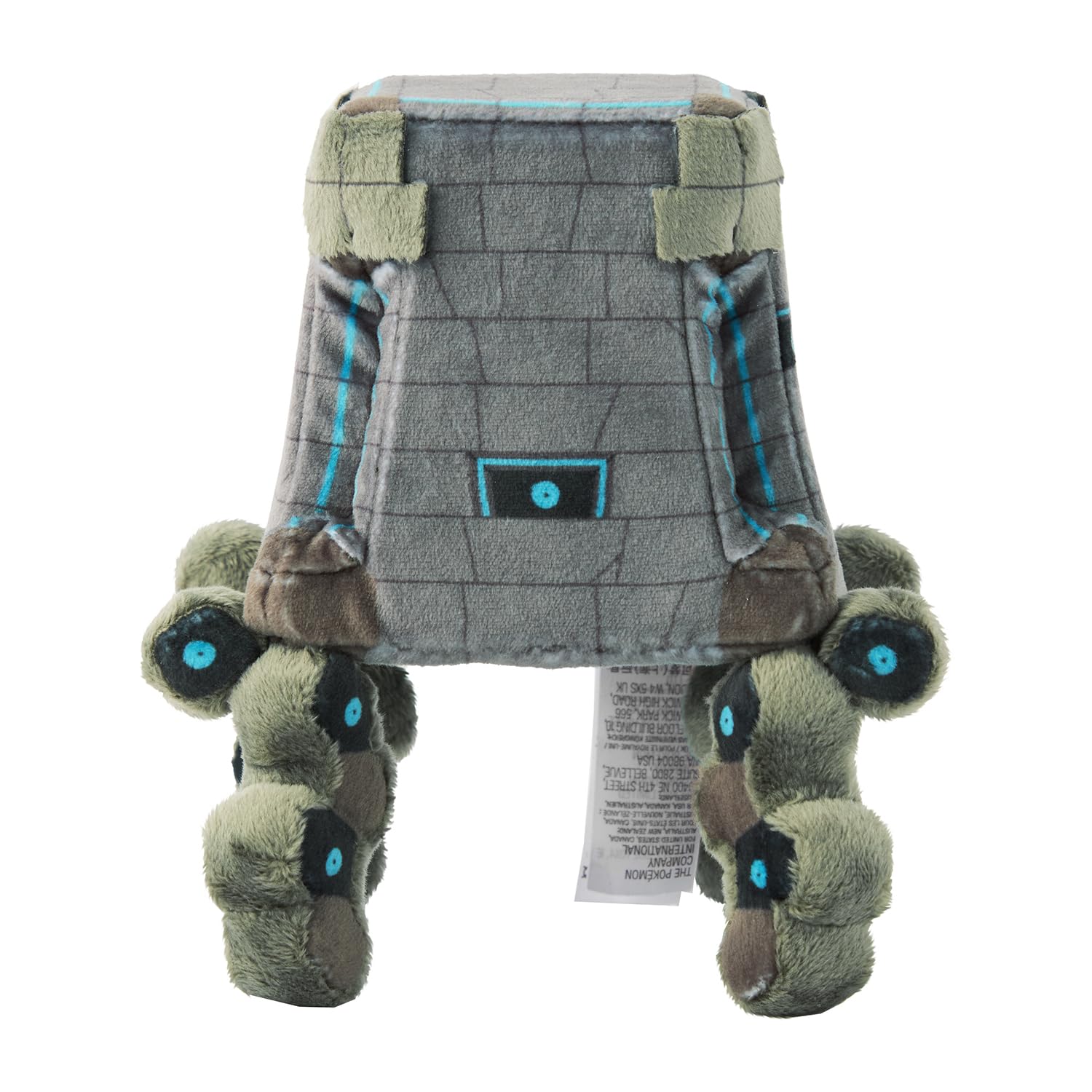 Pokémon Center Original 805 Plush Toy Pokémon fit Tsundetsunde
Pokémon Center Original 805 Plush Toy Pokémon fit Tsundetsunde