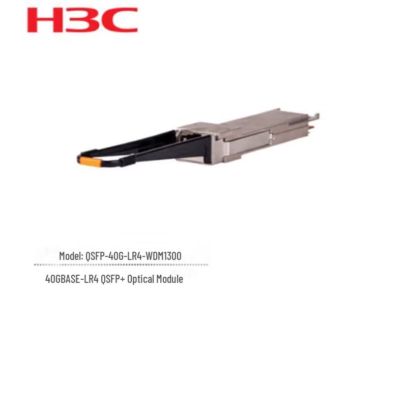 H3C QSFP+ 40G LR4 Optical Module
H3C QSFP+ 40G LR4 Optical Module