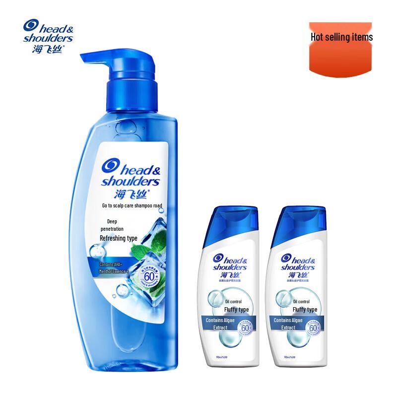 Head & Shoulders Anti-Dandruff Deep Clean & Oil Control Shampoo
Head & Shoulders Anti-Dandruff Deep Clean & Oil Control Shampoo