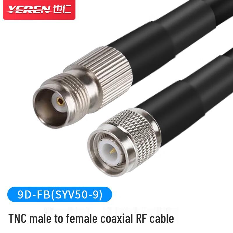 Y-9-23 TNC Male to Female RF Coaxial Extension Cable
Y-9-23 TNC Male to Female RF Coaxial Extension Cable