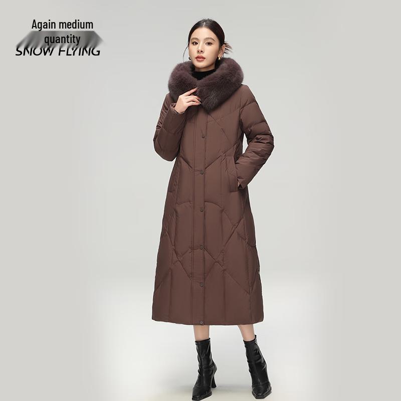 SNOWFLYING Men s Hooded Loose Fit Duck Down Jacket M
SNOWFLYING Men s Hooded Loose Fit Duck Down Jacket M