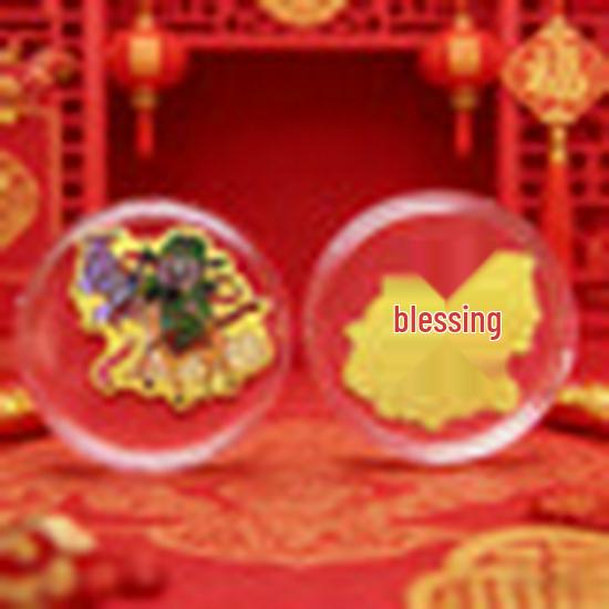 Colorful Fu Lu Shou Xi Cai Golden Phone Sticker - Year of the Horse Edition, Festive Gift of Wealth Gods in Pure Gold.
Colorful Fu Lu Shou Xi Cai Golden Phone Sticker - Year of the Horse Edition, Festive Gift of Wealth Gods in Pure Gold.