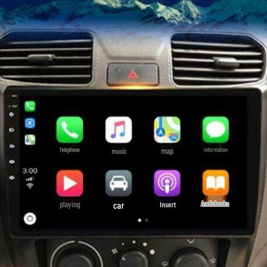 Wuling Hongguang S/Rongguang V Navigation Screen Protector - Soft, Anti-Glare Tempered Film Full-Screen Anti-Glare Film
Wuling Hongguang S/Rongguang V Navigation Screen Protector - Soft, Anti-Glare Tempered Film Full-Screen Anti-Glare Film