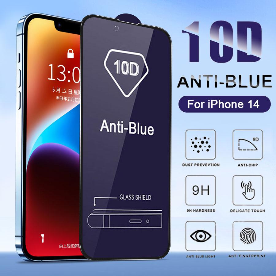Для iPhone 15 14 13 12 mini 11 Pro Max X XS Max XR 8 7 6 6s Plus SE 2020 полное клейкое покрытие из закаленного стекла с защитой от синего луча
Для iPhone 15 14 13 12 mini 11 Pro Max X XS Max XR 8 7 6 6s Plus SE 2020 полное клейкое покрытие из закаленного стекла с защитой от синего луча