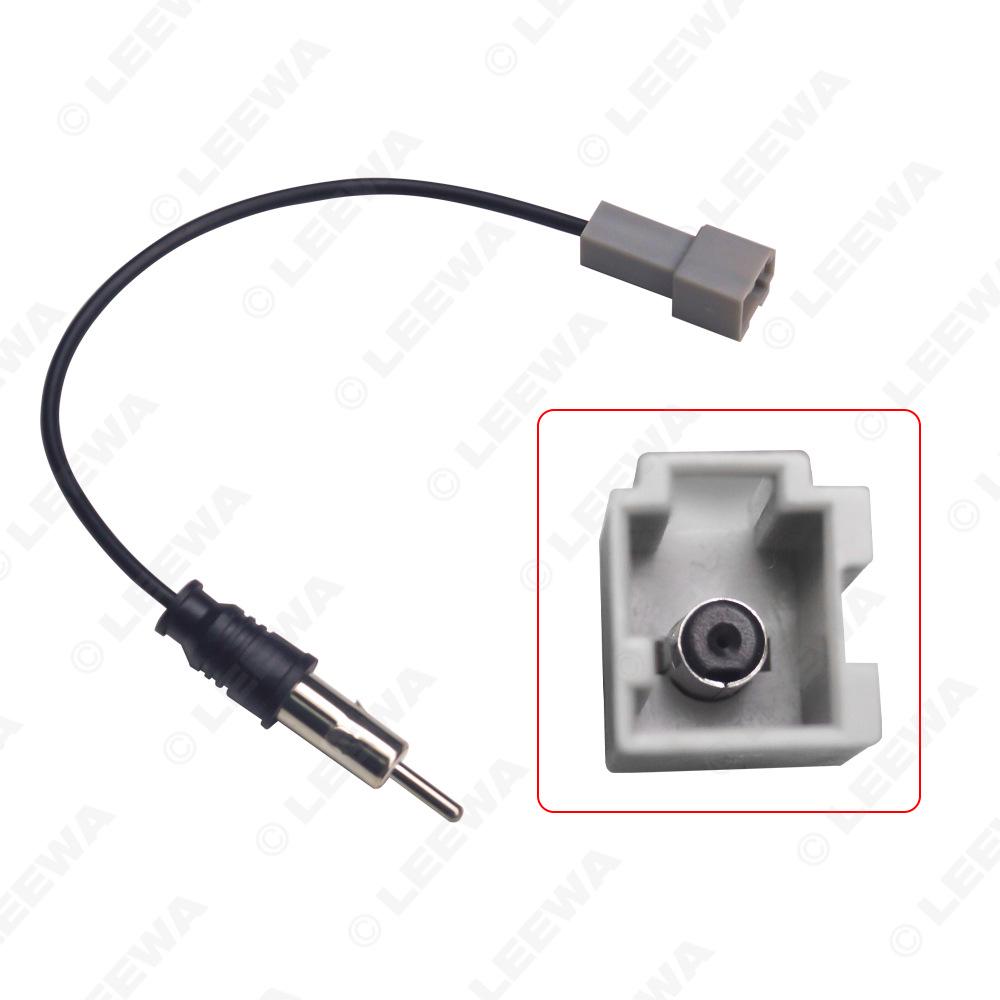 Honda Car Radio Antenna Adapter Cable LEEWA
Honda Car Radio Antenna Adapter Cable LEEWA