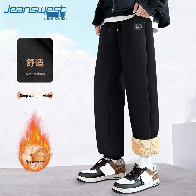 Jeanswest Men s Winter Fleece Lined Tapered Casual Pants 5XL
Jeanswest Men s Winter Fleece Lined Tapered Casual Pants 5XL