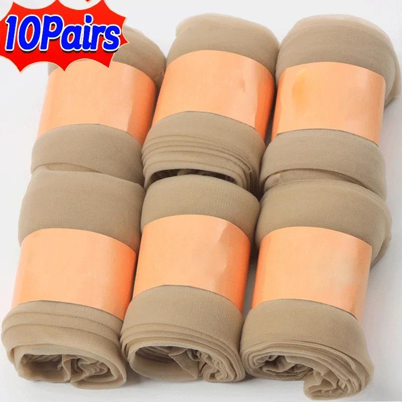 20-100pcs Women s Summer Invisible Stockings Crystal Stockings Anti Hook Silk Fine Mesh Stockings Flesh Colored Ultra-thin Socks One Size
20-100pcs Women s Summer Invisible Stockings Crystal Stockings Anti Hook Silk Fine Mesh Stockings Flesh Colored Ultra-thin Socks One Size