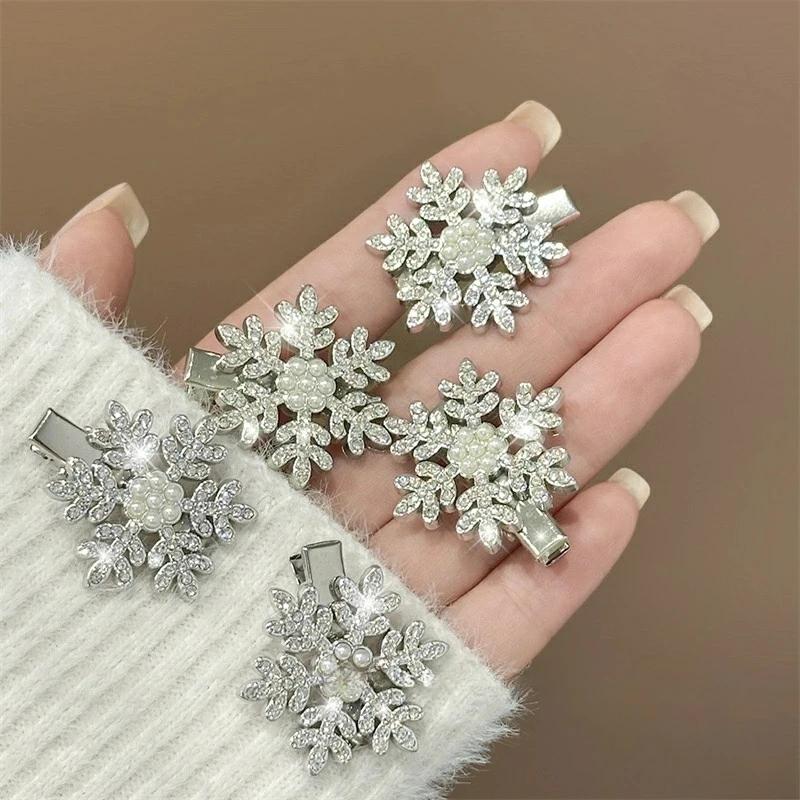 Plush Snowflake Hair Clips Korean High-end Side Hairclips Christmas Atmosphere Accessories Fried Dough Twists Braid Hair Clip 1PCS
Plush Snowflake Hair Clips Korean High-end Side Hairclips Christmas Atmosphere Accessories Fried Dough Twists Braid Hair Clip 1PCS