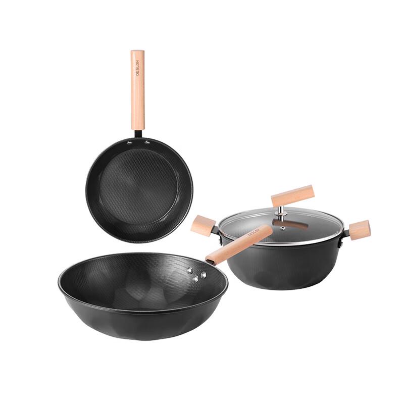 Deshrang Hammered Forged Fine Iron 3-Piece Cookware Set
Deshrang Hammered Forged Fine Iron 3-Piece Cookware Set