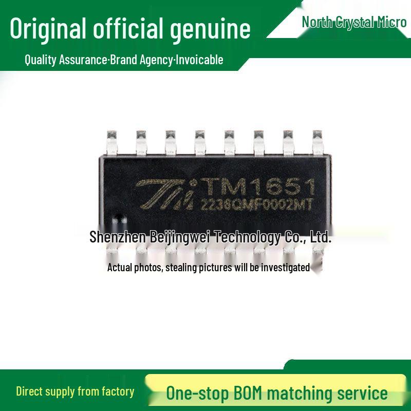TM1651(TA2007) SOP16 LED Driver Chip with Keyboard Scanning Interface - New Version
TM1651(TA2007) SOP16 LED Driver Chip with Keyboard Scanning Interface - New Version