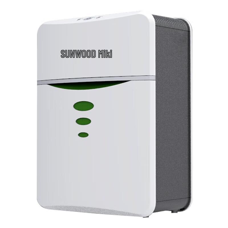 SUNWOOD MSD9260 Cross-Cut Office Shredder CN plug (adapter included)
SUNWOOD MSD9260 Cross-Cut Office Shredder CN plug (adapter included)