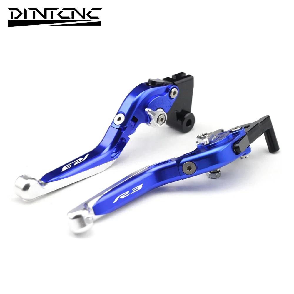 Motorcycle Clutch Front Brake Tie Rod For YAMAHA YZFR3 YZFR25 2014-2022 Folding Telescopic Adjustment Lever YZF R3 R25 2021 R3 logo Blue
Motorcycle Clutch Front Brake Tie Rod For YAMAHA YZFR3 YZFR25 2014-2022 Folding Telescopic Adjustment Lever YZF R3 R25 2021 R3 logo Blue