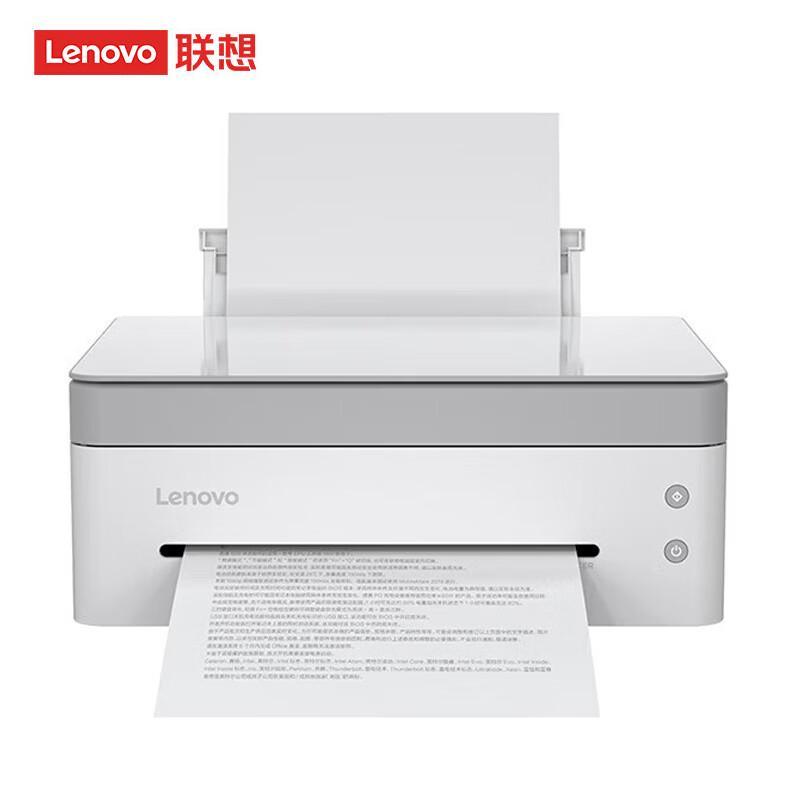 Lenovo Xiaoxin Panda M7228W Black & White Laser Multifunction Printer
Lenovo Xiaoxin Panda M7228W Black & White Laser Multifunction Printer