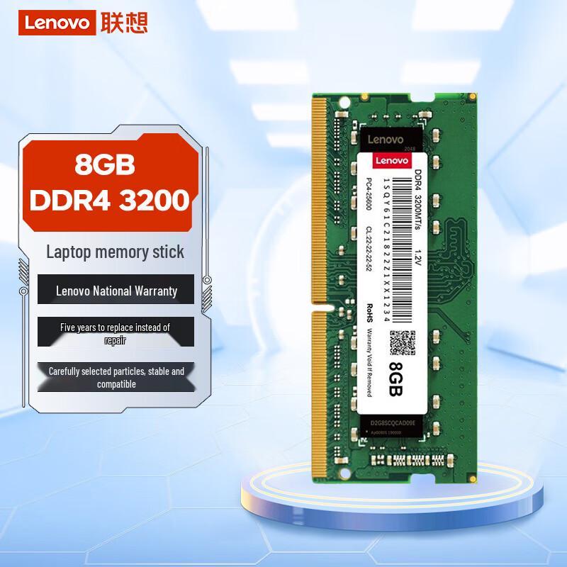 Lenovo 8GB DDR4 Laptop Memory Stick 8GB
Lenovo 8GB DDR4 Laptop Memory Stick 8GB