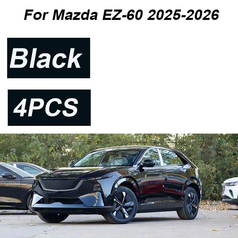 4 шт. Автомобільні бризковики для Mazda EZ-60 Аксесуари CX-6e 2025 2026 Автомобільні бризковики Захист від бризок Передні Задні Крила Зовнішні Набори кузова чорний
4 шт. Автомобільні бризковики для Mazda EZ-60 Аксесуари CX-6e 2025 2026 Автомобільні бризковики Захист від бризок Передні Задні Крила Зовнішні Набори кузова чорний