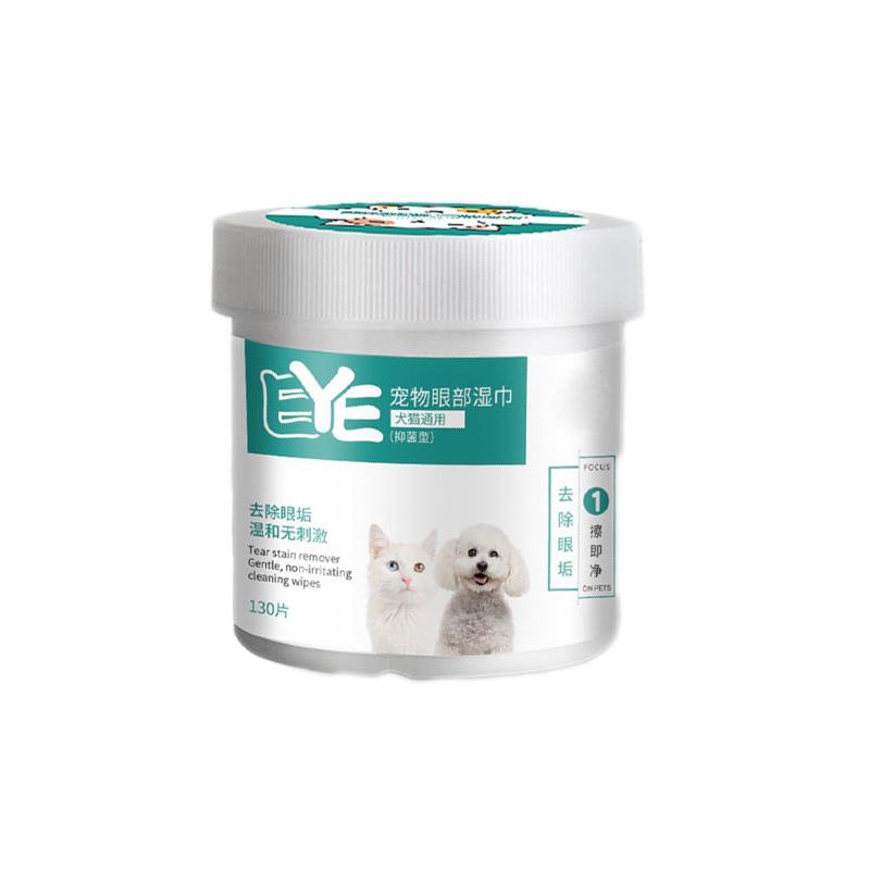 Pet Eye Cleaning Wipes For Cats And Dogs To Remove Tear Marks Non Irritating Wet Tissues Universal Cleaning Products For Cats L
Pet Eye Cleaning Wipes For Cats And Dogs To Remove Tear Marks Non Irritating Wet Tissues Universal Cleaning Products For Cats L