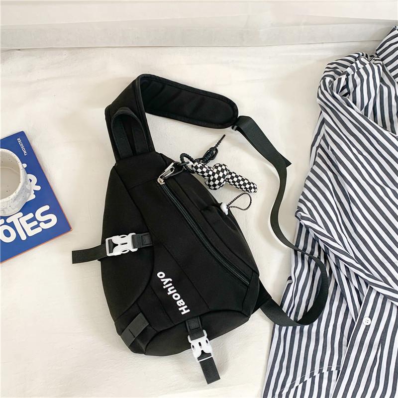 Versatile Waterproof Nylon Sling Bag For Everyday Use And School чорний
Versatile Waterproof Nylon Sling Bag For Everyday Use And School чорний