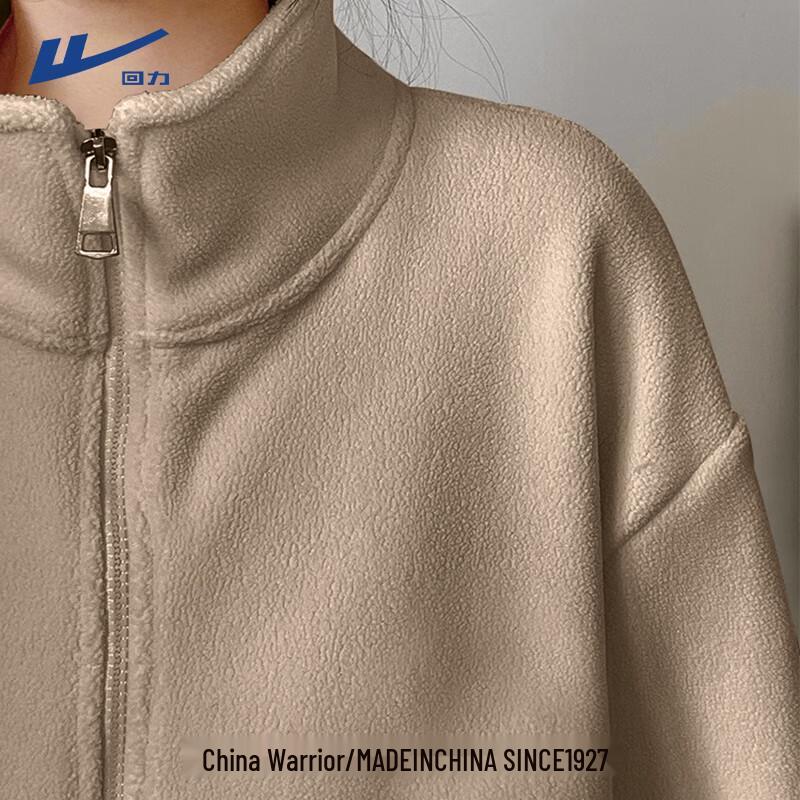 Женская куртка на стойке с плюшевой подкладкой S
Женская куртка на стойке с плюшевой подкладкой S