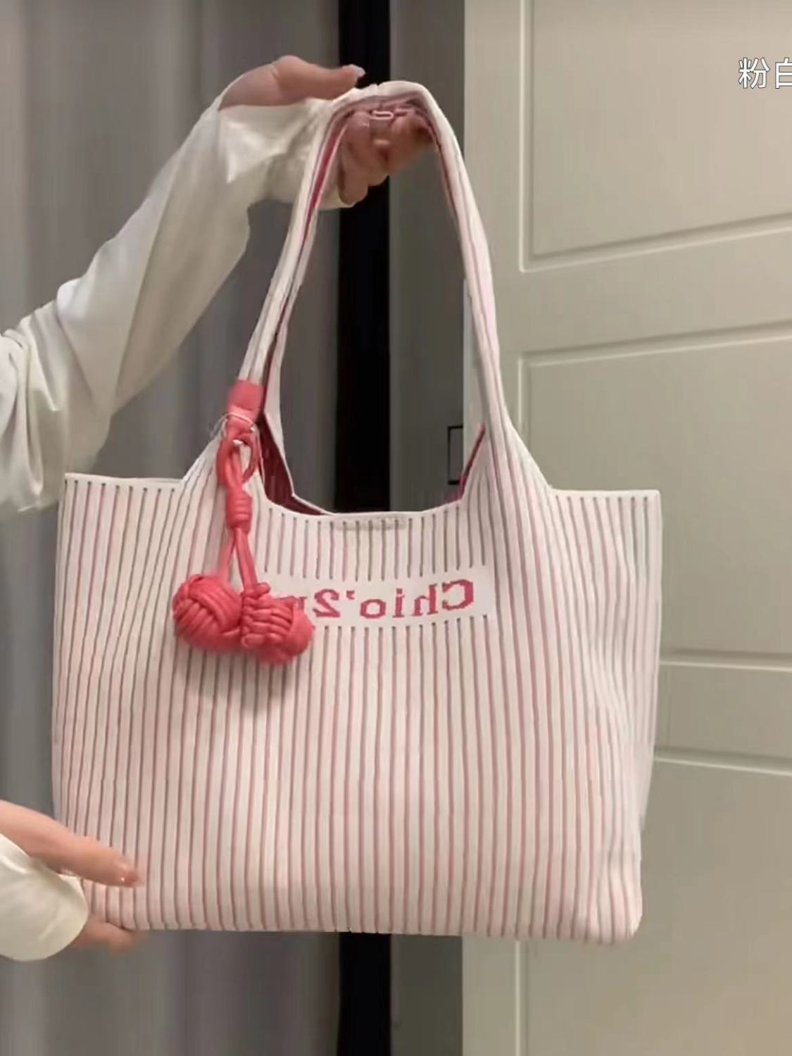 Sweet Cute Pink Stripe Tote Bag Women Letter Print Colorblock Large Capacity Shoulder Bag Ladies Casual Commuter Sle Handbag New 30x26x12cm рожевий
Sweet Cute Pink Stripe Tote Bag Women Letter Print Colorblock Large Capacity Shoulder Bag Ladies Casual Commuter Sle Handbag New 30x26x12cm рожевий