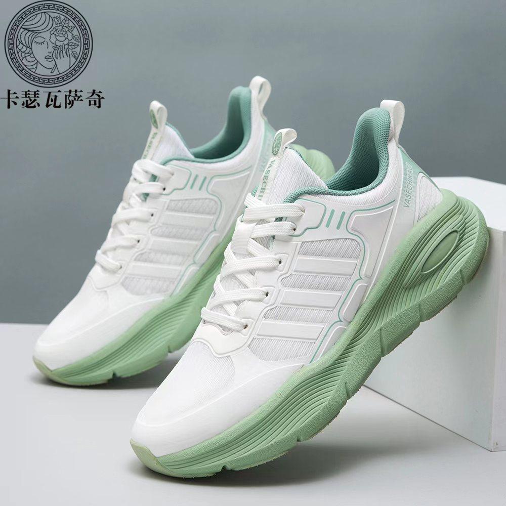 Весенняя новинка мужская обувь кожаная поверхность дезодорант подошва попкорн кроссовки мужские и женские одного стиля студенческие кроссовки для бега модная мужская обувь 44
Весенняя новинка мужская обувь кожаная поверхность дезодорант подошва попкорн кроссовки мужские и женские одного стиля студенческие кроссовки для бега модная мужская обувь 44