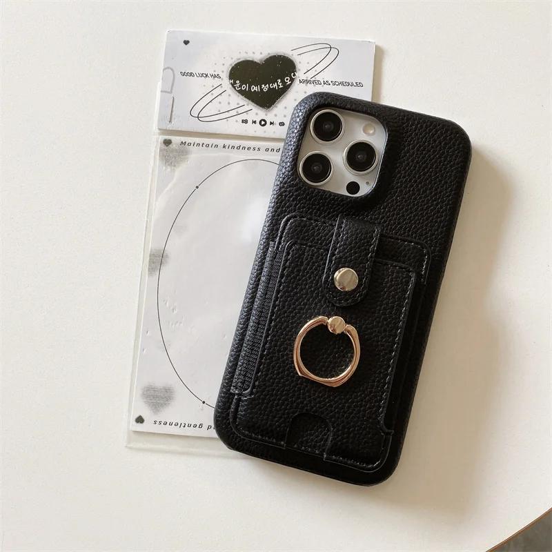 Кольцевой кошелек из ПУ кожи с держателем для карт Чехол для телефона для IPhone 16 15 Plus Pro Max Противоударный чехол For iPhone 16 чёрный
Кольцевой кошелек из ПУ кожи с держателем для карт Чехол для телефона для IPhone 16 15 Plus Pro Max Противоударный чехол For iPhone 16 чёрный