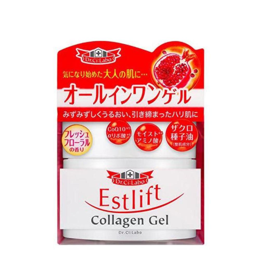 Dr CiLabo Estlift Collagen Gel 90g
Dr CiLabo Estlift Collagen Gel 90g