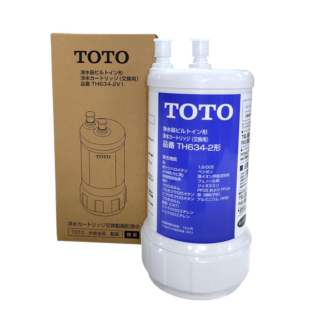 TOTO Genuine Water Purification Cartridge for Undersink 20 Substances Removal TH634-2V1
TOTO Genuine Water Purification Cartridge for Undersink 20 Substances Removal TH634-2V1