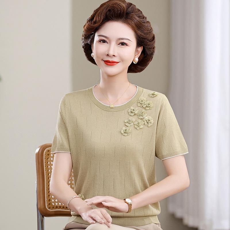 Women s Summer Loose Short Sleeve Knitwear - Ice Silk Top for Middle-Aged & Elderly 2XL (approx. 110-120 lbs) зелёный
Women s Summer Loose Short Sleeve Knitwear - Ice Silk Top for Middle-Aged & Elderly 2XL (approx. 110-120 lbs) зелёный