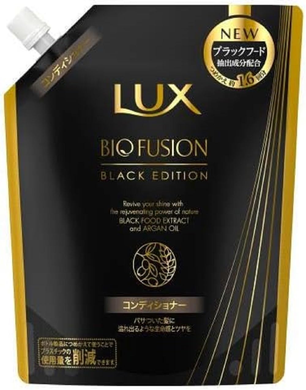Lux Biofusion Black Кондиционер Набор из 2 штук
Lux Biofusion Black Кондиционер Набор из 2 штук