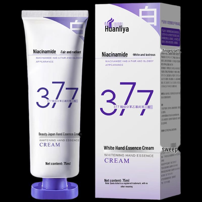 Увлажняющий крем для рук Qing Li Ya (2-Pack)
Увлажняющий крем для рук Qing Li Ya (2-Pack)