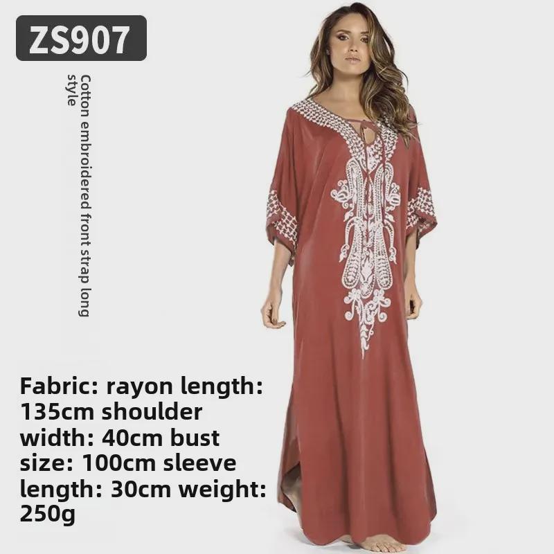 Женская вышитая хлопковая пляжная юбка и накидка на бикини One Size
Женская вышитая хлопковая пляжная юбка и накидка на бикини One Size