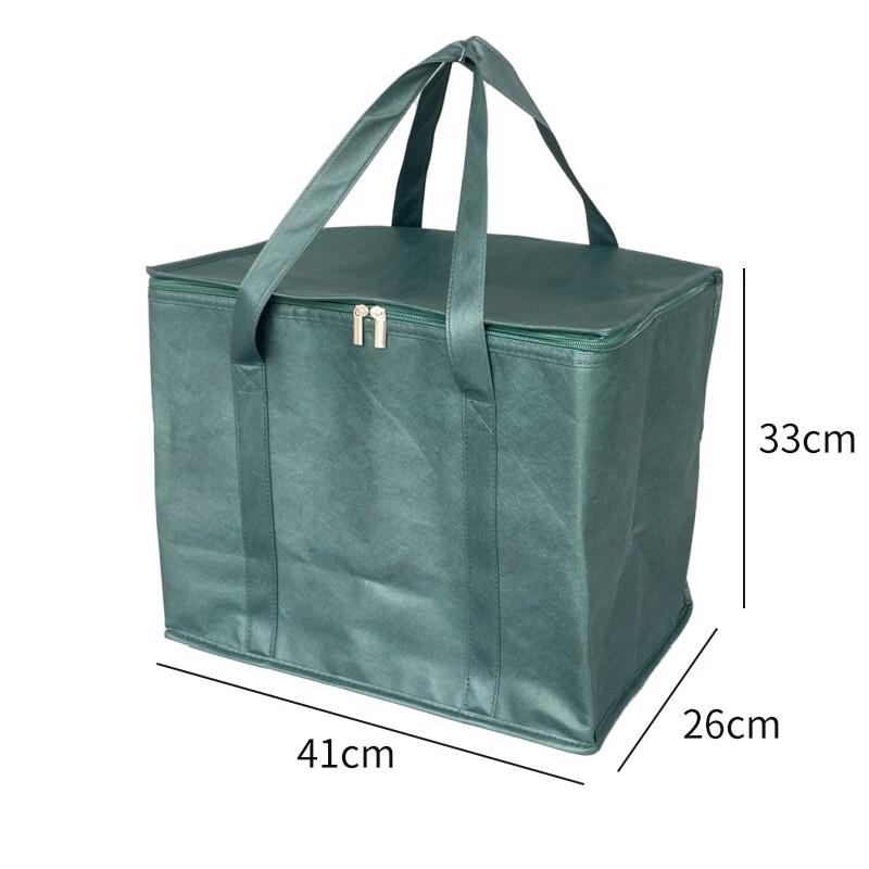 Portable Insulated Picnic Lunch Box 41x33x26 cm
Portable Insulated Picnic Lunch Box 41x33x26 cm