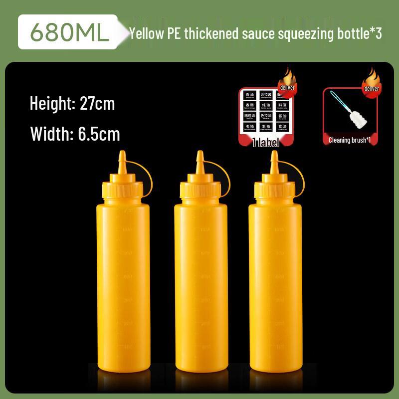 ZISIZ Food-Grade Squeeze Sauce Bottle
ZISIZ Food-Grade Squeeze Sauce Bottle