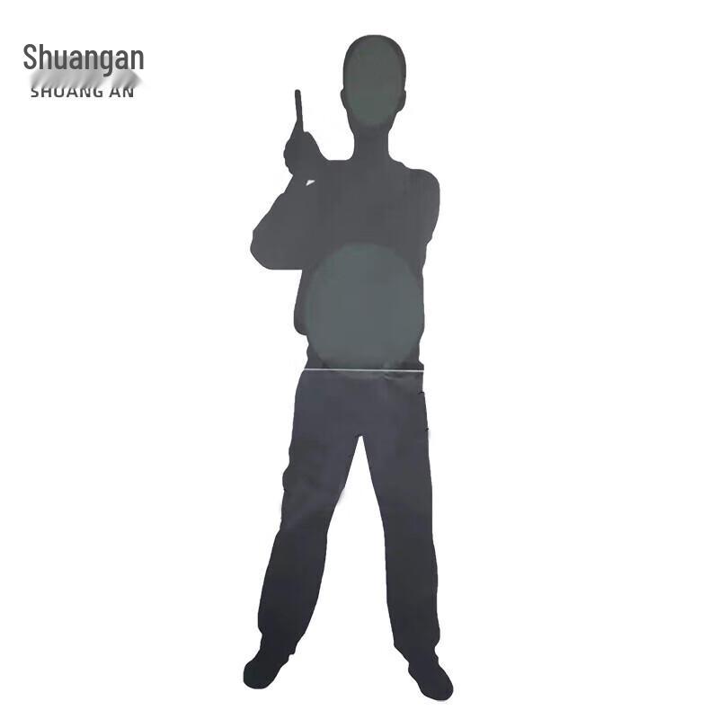 Shuang an Human Silhouette Target Paper
Shuang an Human Silhouette Target Paper
