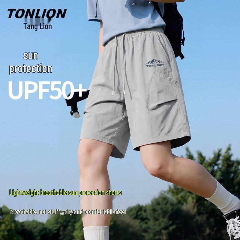 TonLion Men s Casual Straight-Leg Bermuda Shorts L
TonLion Men s Casual Straight-Leg Bermuda Shorts L
