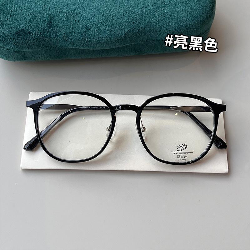 Campus Style Man Glasses Frames Square Shape Blue Light Blocking Men S Glasses Material Women S Eyeglasses Frame
Campus Style Man Glasses Frames Square Shape Blue Light Blocking Men S Glasses Material Women S Eyeglasses Frame
