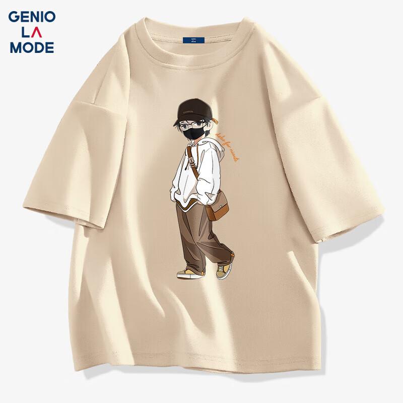 Мужская хлопковая футболка GENIOLAMODE с круглым вырезом и коротким рукавом 3XL
Мужская хлопковая футболка GENIOLAMODE с круглым вырезом и коротким рукавом 3XL